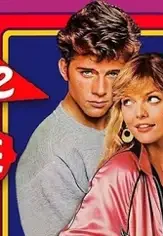 Unnamed 2 - DesireMovies, DesireMovies2.My