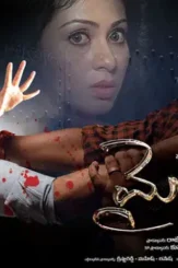 Unnamed 3 - DesireMovies, DesireMovies2.My