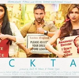 Unnamed 4 - DesireMovies, DesireMovies2.My