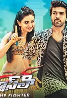 Unnamed 5 - DesireMovies, DesireMovies2.My