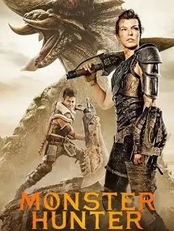 Unnamed - DesireMovies, DesireMovies2.My