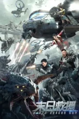 Uvecklmqerodgj1b9kbaszzlrfk - DesireMovies, DesireMovies2.My