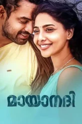 V4qhfeggvkro2wuhhiqseoqz0ds - DesireMovies, DesireMovies2.My