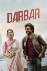 Vc09defwceevtkudrwzwf2s3hye - DesireMovies, DesireMovies2.My