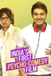 Valeba raja - DesireMovies, DesireMovies2.My