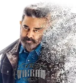 Vikram - DesireMovies, DesireMovies2.My