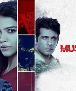 Viu920 - DesireMovies, DesireMovies2.My