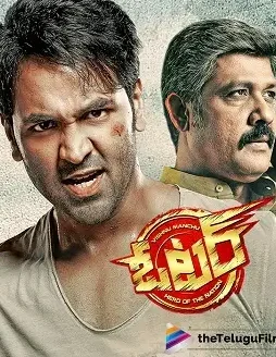 Voter review eng - DesireMovies, DesireMovies2.My