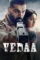Vt8tf1ecpavle3exomkaimkwgz7 - DesireMovies, DesireMovies2.My