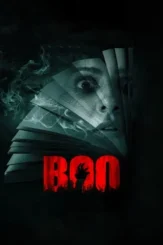 Vwbpb1eu4qybisc9pcqoecpcahs - DesireMovies, DesireMovies2.My