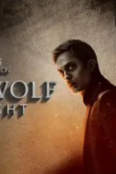 Wntd4iqwrlglf1c6bfp0ru1i5m3 - DesireMovies, DesireMovies2.My