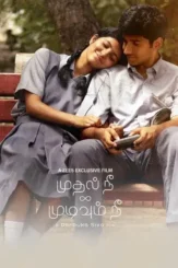 Wxsmn7rdiohlgbeykbhar70lcrs - DesireMovies, DesireMovies2.My