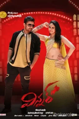 Wallpapers latest 66735 - DesireMovies, DesireMovies2.My