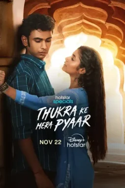 Wdaqd - DesireMovies, DesireMovies2.My