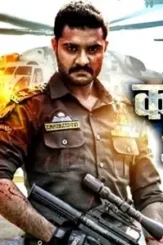 Wdwf 1 - DesireMovies, DesireMovies2.My