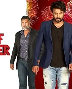 Wjha3 aj6w0sbkbtq full image_gallerycover en us 1582879615387._uy500_ux667_ri_vbv2238npoic05jdmkm0xvvqog2p4wwwx_ttw_ - DesireMovies, DesireMovies2.My