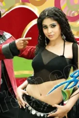 Wp 8sivaji800 - DesireMovies, DesireMovies2.My