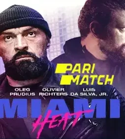 Wp2646303 678x38132432 1 1 - DesireMovies, DesireMovies2.My