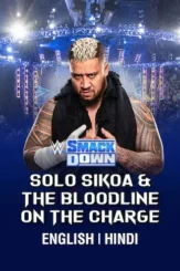 Wwe smackdown live 7 12 24 july 12th 2024 51011 poster - DesireMovies, DesireMovies2.My