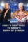 Wwe smackdown live 7 26 24 july 26th 2024 51218 poster - DesireMovies, DesireMovies2.My