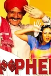 X1080 1 - DesireMovies, DesireMovies2.My