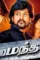 X1080 - DesireMovies, DesireMovies2.My