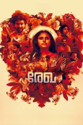 Xiscyiqvnramprlpyru0tnm0caq - DesireMovies, DesireMovies2.My