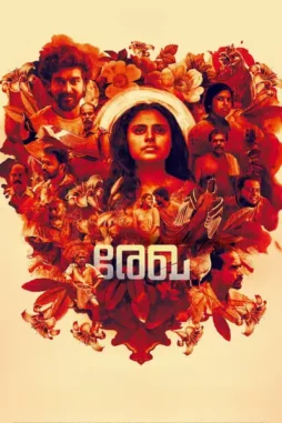 Xiscyiqvnramprlpyru0tnm0caq - DesireMovies, DesireMovies2.My