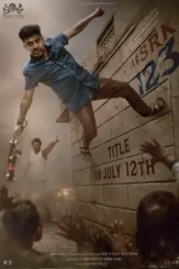 Yj1h6lkomtri7opq7mwmhzy9fmg - DesireMovies, DesireMovies2.My