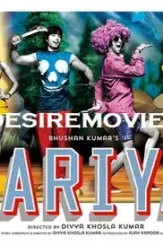 Yaariyan download full movie - DesireMovies, DesireMovies2.My