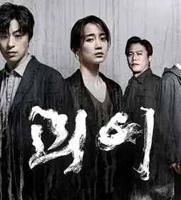 Yjmpxlgxhezkrx3m91dbxhvszfi - DesireMovies, DesireMovies2.My