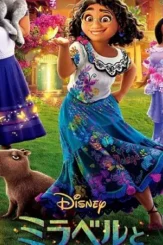 Ynwlks9 - DesireMovies, DesireMovies2.My