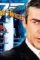 You only live twice 1967 ievenn 2 - DesireMovies, DesireMovies2.My