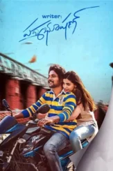 Z347x6mtx8w0dq6jey2gfgp5ier - DesireMovies, DesireMovies2.My