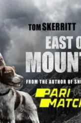 Zt2rpaszslifudmvz7paurjnzwk - DesireMovies, DesireMovies2.My