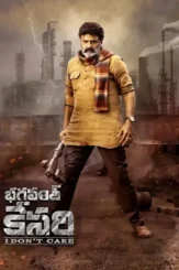 Zlslc7x7efj02ea5blq32ozysch - DesireMovies, DesireMovies2.My