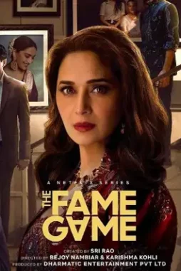 Zmixezi587e81 - DesireMovies, DesireMovies2.My