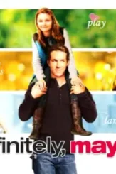 0008441 - DesireMovies, DesireMovies2.My