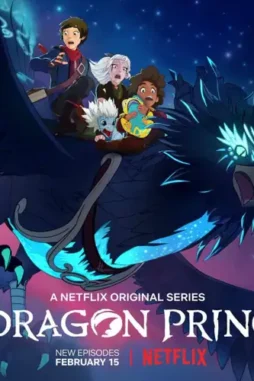 0dragonprince2 - DesireMovies, DesireMovies2.My