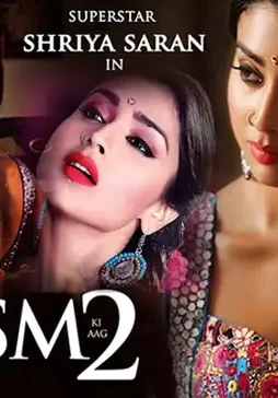 0_77398200_1440056231 - DesireMovies, DesireMovies2.My