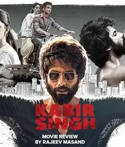 1 21071deed0578d66461f5f7dadee8df4 - DesireMovies, DesireMovies2.My