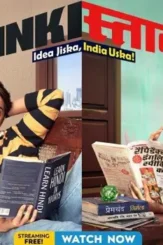 1 x 1_book reading_thinkistan aw 1 1 - DesireMovies, DesireMovies2.My