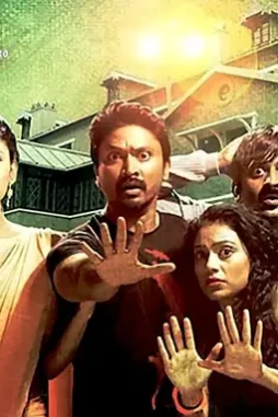 122 1 - DesireMovies, DesireMovies2.My