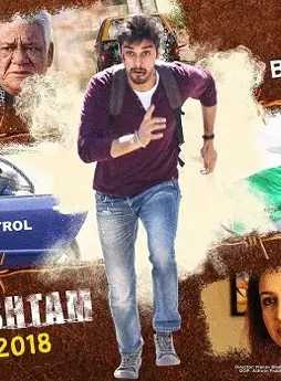 127963 - DesireMovies, DesireMovies2.My