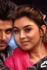 1427447008230 - DesireMovies, DesireMovies2.My