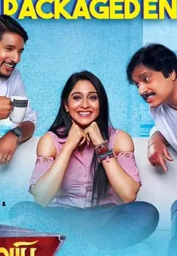 143283_thumb_665 - DesireMovies, DesireMovies2.My