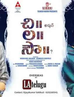 1533037135 1519 - DesireMovies, DesireMovies2.My