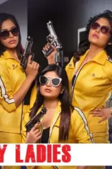 1554126324770_asteladiesresized_16x9images - DesireMovies, DesireMovies2.My