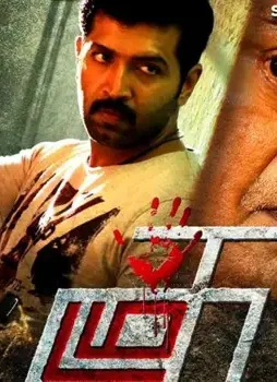 157426_thumb_665 - DesireMovies, DesireMovies2.My