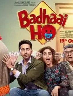 18_10_2018 badhai_ho_18547425 - DesireMovies, DesireMovies2.My